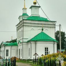 Belyov Trinity Church