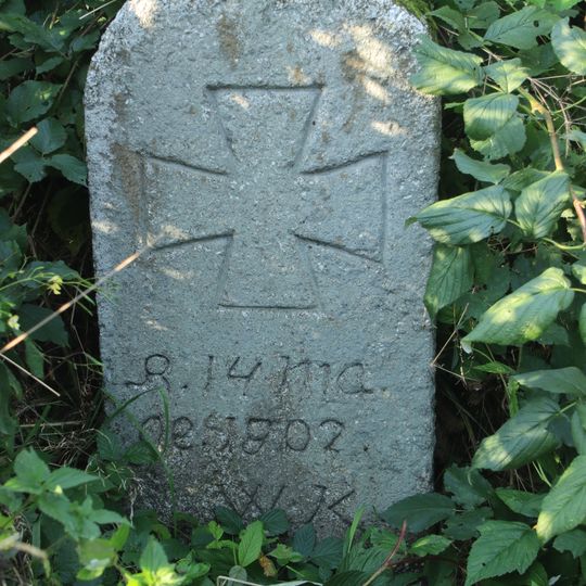 Smírčí kříž u Hodovského rybníka