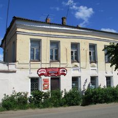 Дом жилой (Торопец)