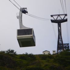 Nasu Ropeway