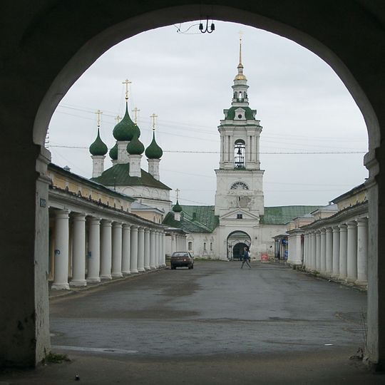 Church of the Holy Mandylion in the Rows