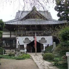 Kikusui-ji Temple