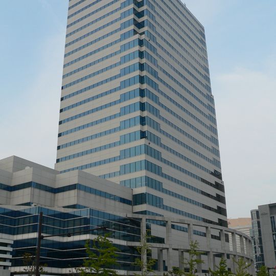 TNC TV Building