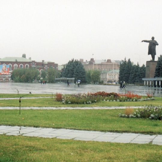 Teatralnaya Square, Saratov