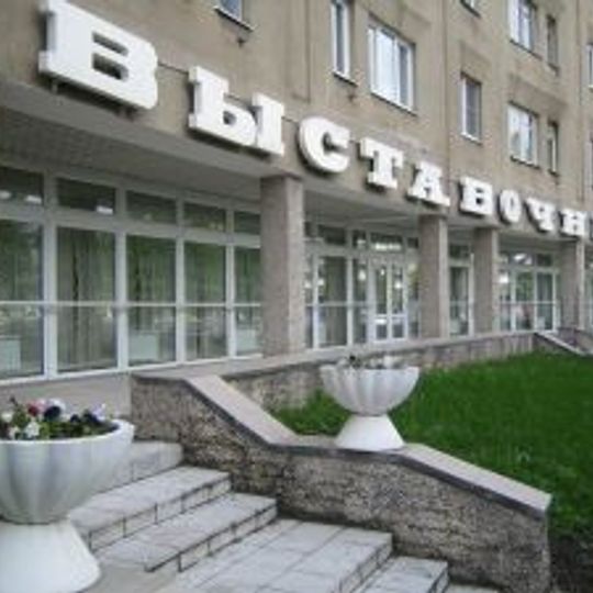 Тверской городской музейно-выставочный центр