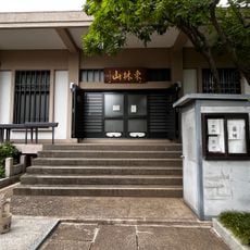 宝蓮寺
