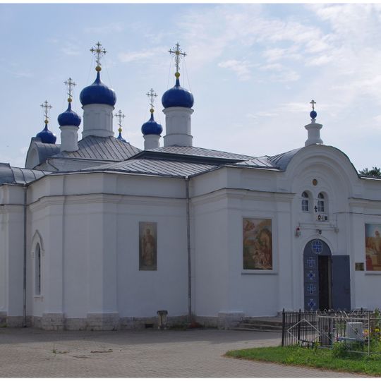 Церковь Успения Пресвятой Богородицы
