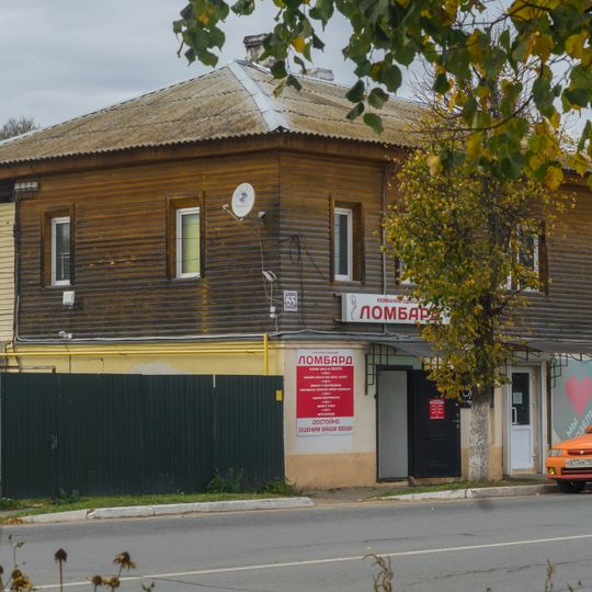 Дом Цыплакова