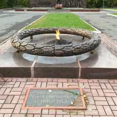 Cherepovets eternal flame