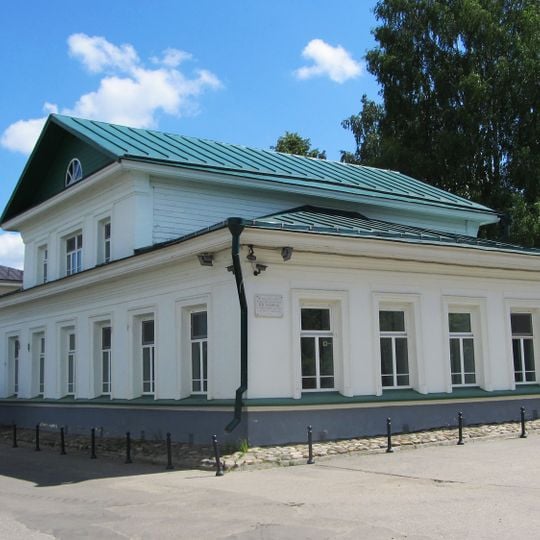 House-museum of Isaac Levitan