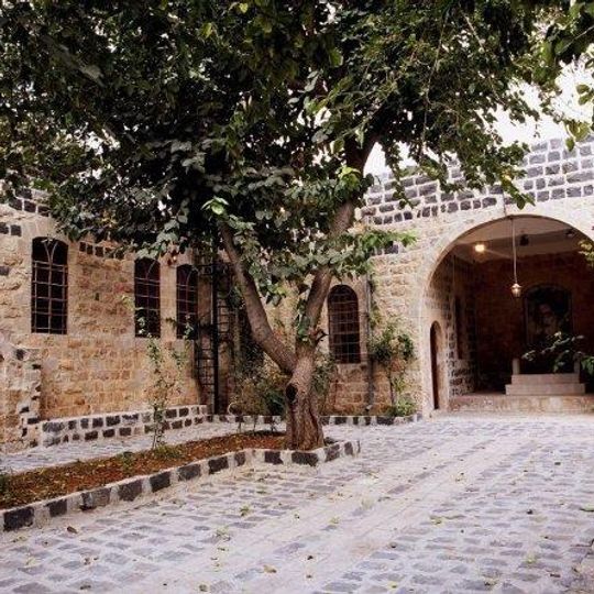 Arar's Cultural House