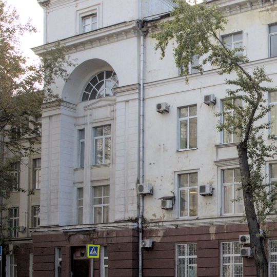 Физический корпус