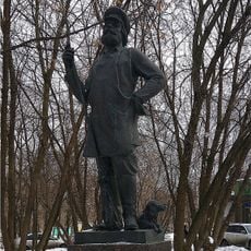 Памятник дворнику (Балашиха)