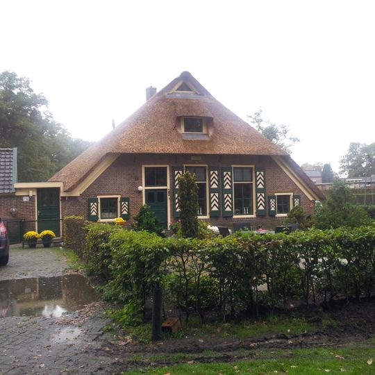 Boerderij Gerner, Vilsteren