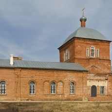 Church of the Nativity of Christ