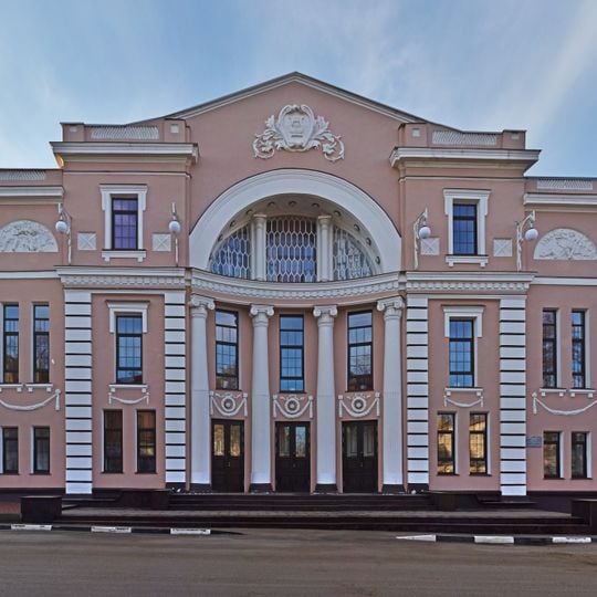 Michurinsk Drama Theatre
