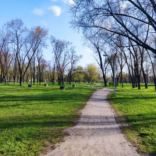 DSHK Park, Kyiv