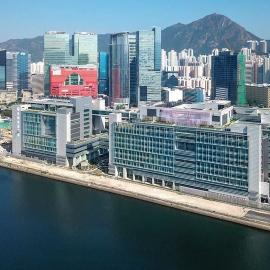Hong Kong Children's Hospital
