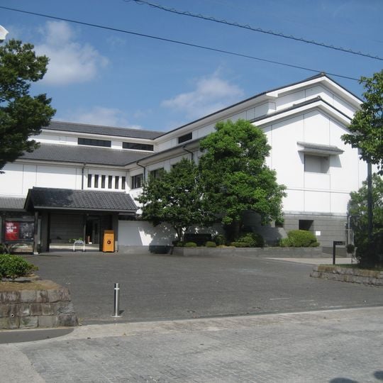 Adachi City Museum