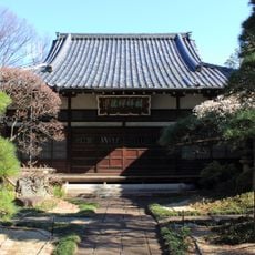 Rinshō-in Temple