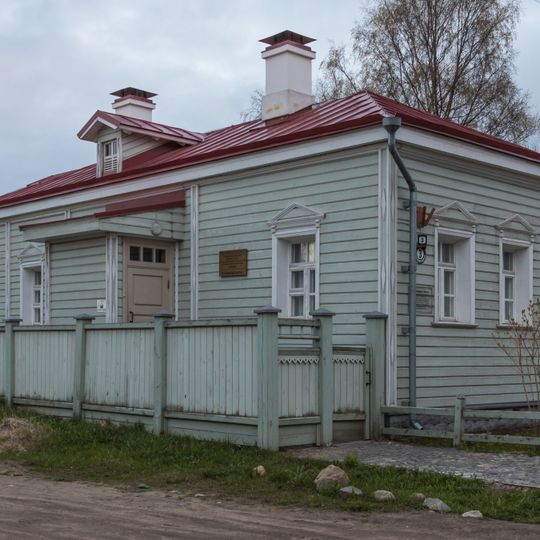 Lazarev's house, Petrozavodsk