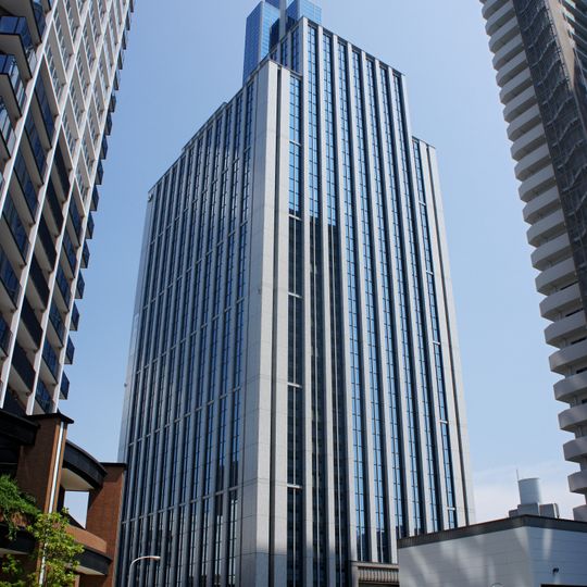 Kobe Kanden Building