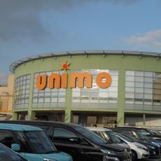 Unimo Chiharadai