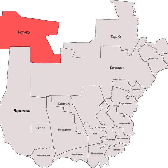 Бурунское сельское поселение