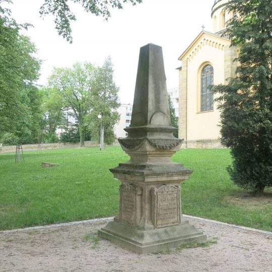 Pomník vojáků z války 1866 u kaple Proměnění Páně v Rychnově nad Kněžnou