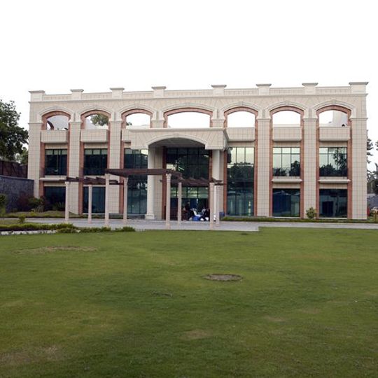 Indian Institute of Planning and Management