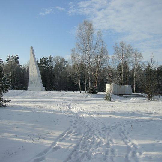 Partizanskaya polyana