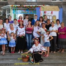 M. Svetlov Dnipropetrovsk Regional Youth Library