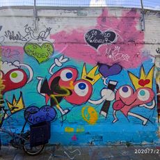 Graffiti, Work of art