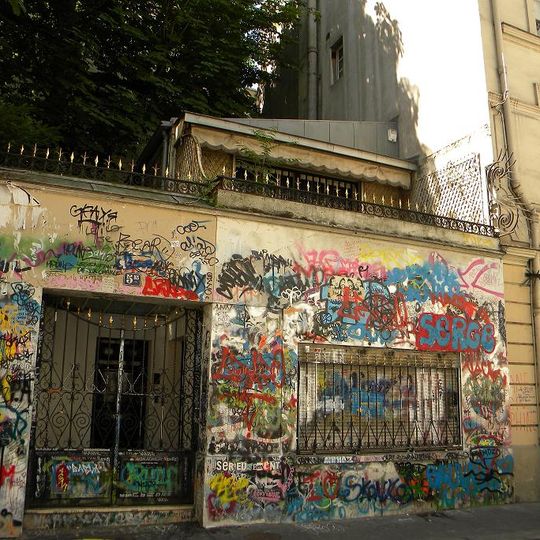 Maison de Serge Gainsbourg