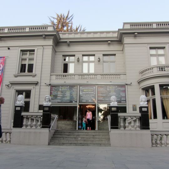 Palacio Schacht