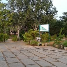 Rajiv Gandhi National Park