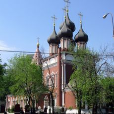 Church of the Deposition of the Robe