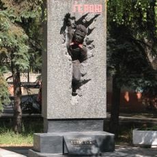 Monument to Anatoly Balabukha