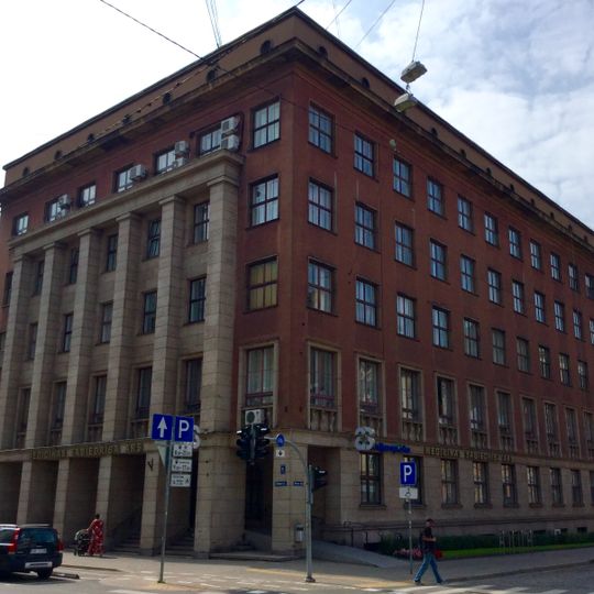 Administratīvā ēka