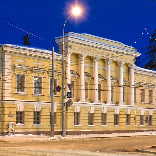 Tomsk Oblast Local Museum