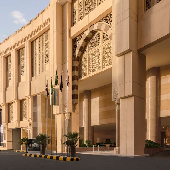 Hilton Suites Makkah