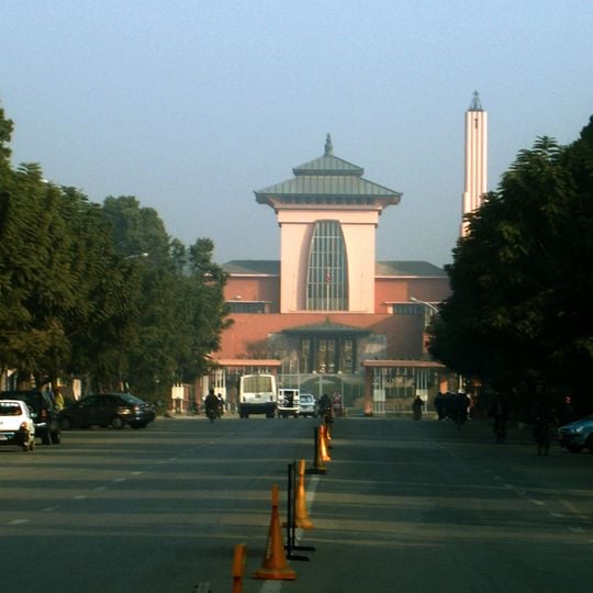 Narayanhiti Palace