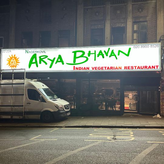 Saravanaa Bhavan