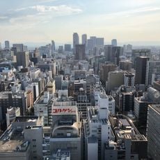 Nagoya TV Tower
