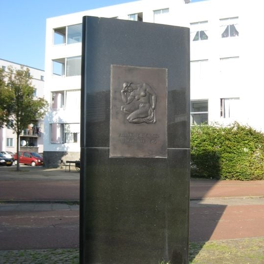 Monument Hollandia Kattenburg