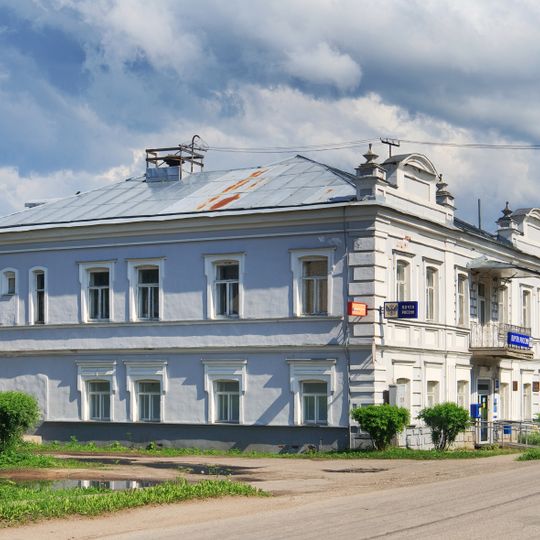 Дом Серкова