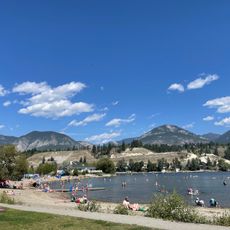 James Chabot Provincial Park