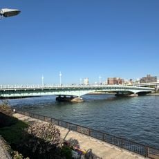 Kototoi Bridge