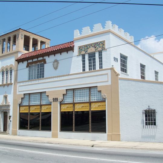Coca-Cola Bottling Plant