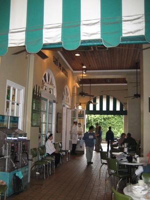 Interior 2